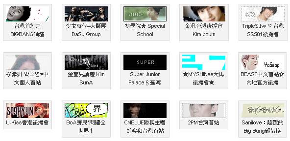 Kpopn 好友連結