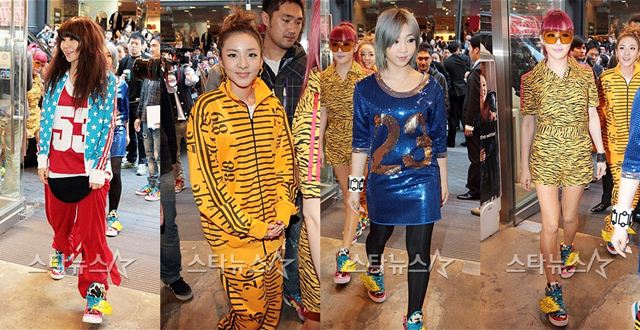2NE1