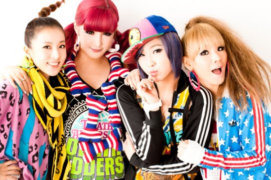 2NE1