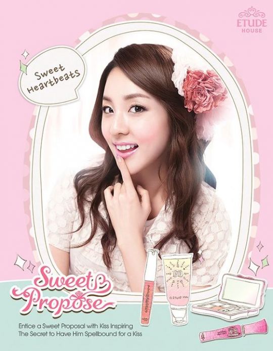 Dara_Etude 宣傳照