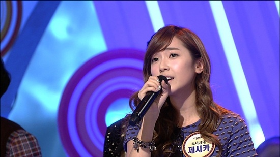 少女時代 Jessica