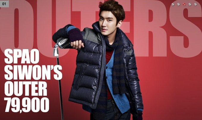 SPAO 2011 秋冬服飾宣傳照