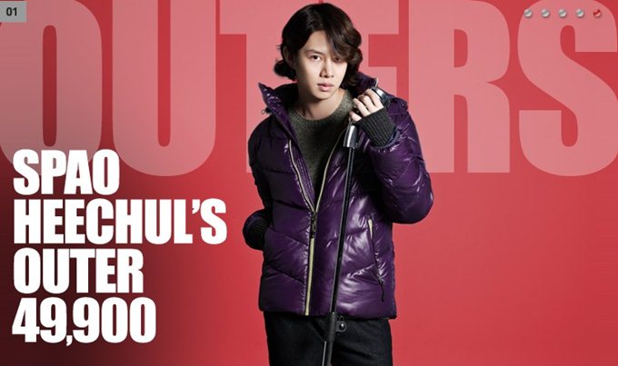 SPAO 2011 秋冬服飾宣傳照