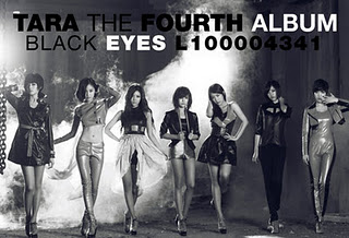 T-ara