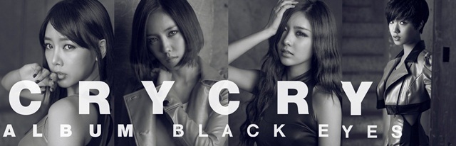 T-ara Cry Cry 專輯概念照 T-ara Cry Cry 專輯概念照