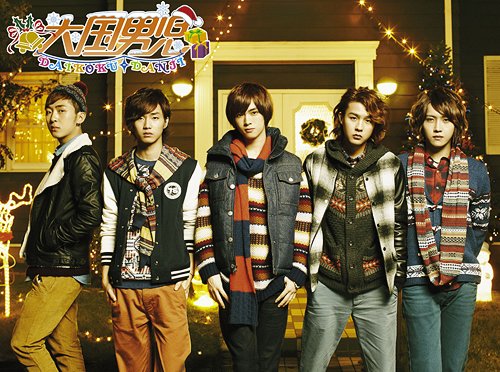 大國男兒 第四張日單資訊 "love days" A盤