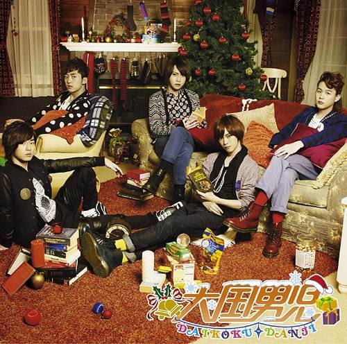 大國男兒 第四張日單資訊 "love days" B盤 大國男兒 第四張日單資訊 "love days" B盤