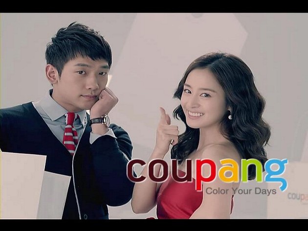 Rain 金泰希 coupang