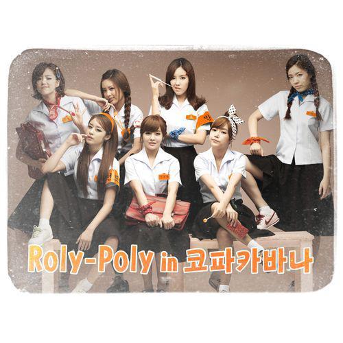 T-ara