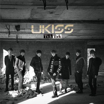 u-kiss