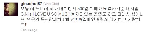 G.Na Twitter