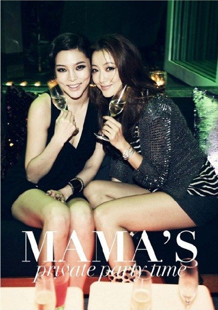 朴詩妍 金喜善 MAMA 朴詩妍 金喜善 MAMA
