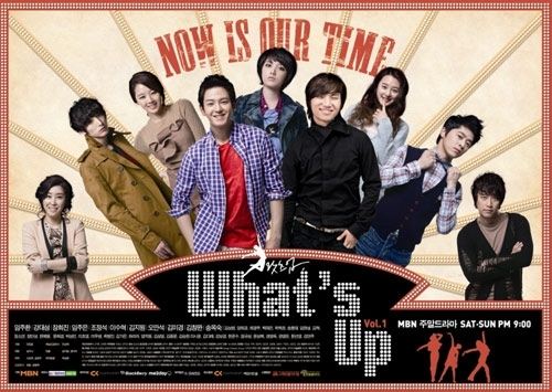 What's Up What's Up