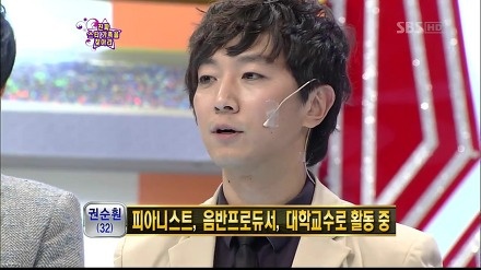 BoA 大哥 Star King