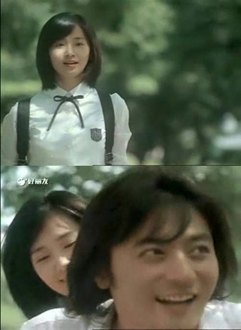Yuri 張東健 廣告