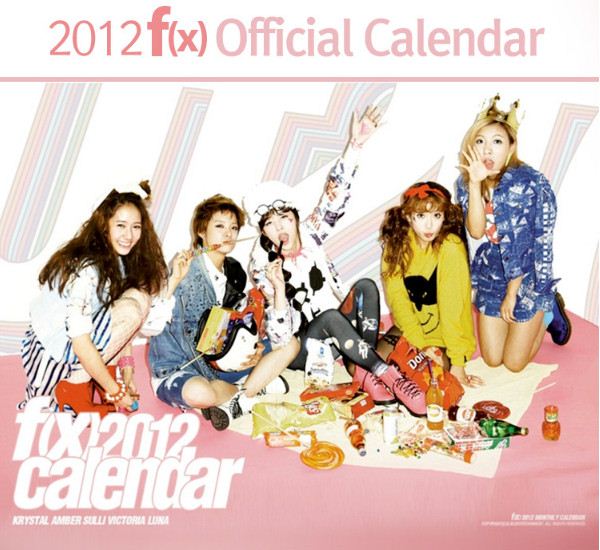 f(x) 2012官方年曆