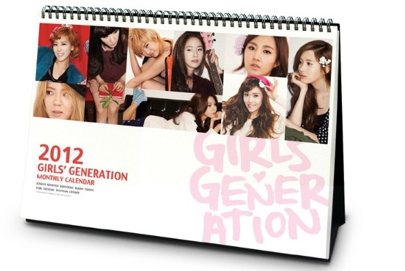 少女時代 2012年官方年曆