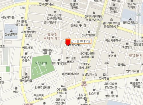 新村食堂 狎鷗亭 Rodeo 店 地圖