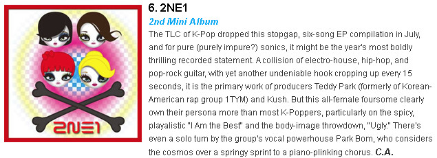 2NE1 SPIN 2NE1 SPIN