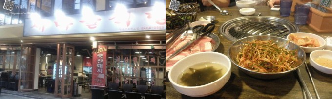 新村食堂 狎鷗亭 Rodeo 店 店面與餐點