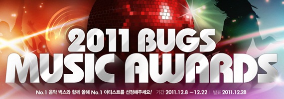 2011 Bugs Music Awards