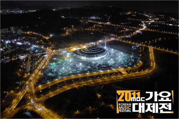 2011 MBC 歌謠大戰