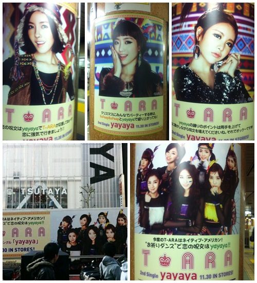 T-ara 孝敏 推特