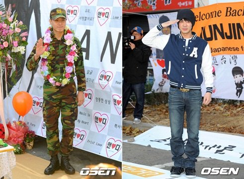 Andy Junjin Andy Junjin