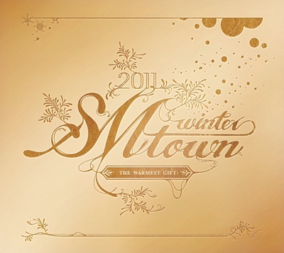 SMTown 2011 The Warmest Gif