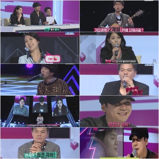 K-pop star K-pop star