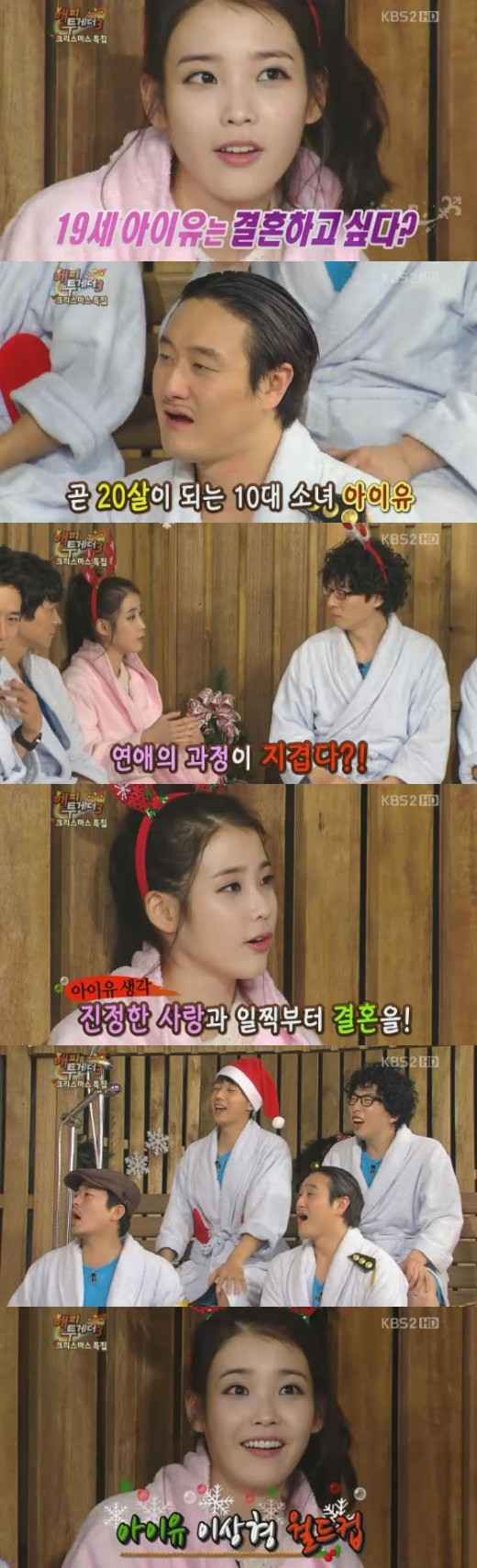 IU Happy Together 3
