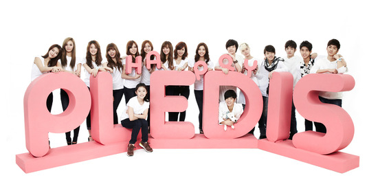 After School Pledis Boys