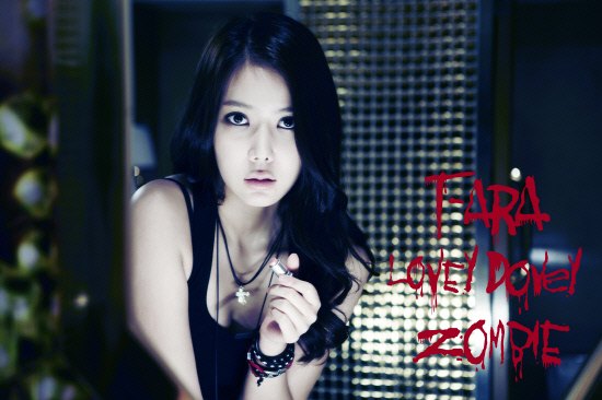 林秀香 T-ara Lovey-Dovey MV