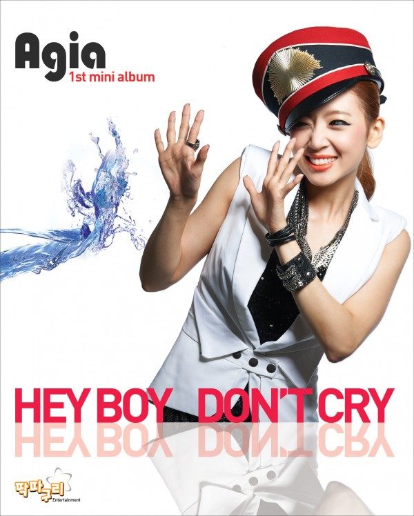 AGIA  迷你專輯 'Hey Boy Don't Cry' 封面