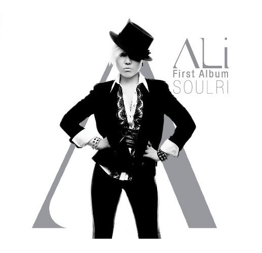 Ali