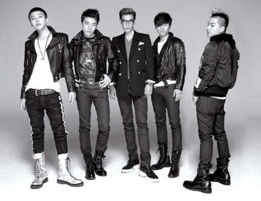 Big Bang