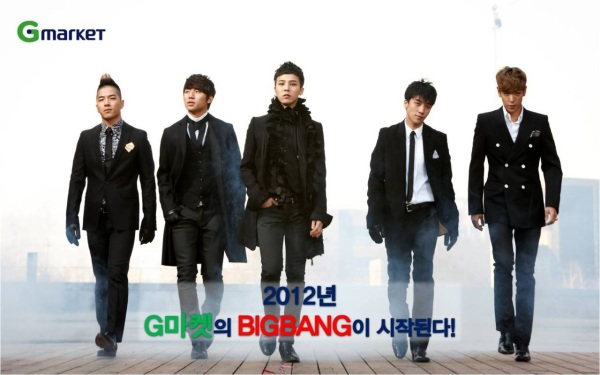 Big Bang G-Maket 代言