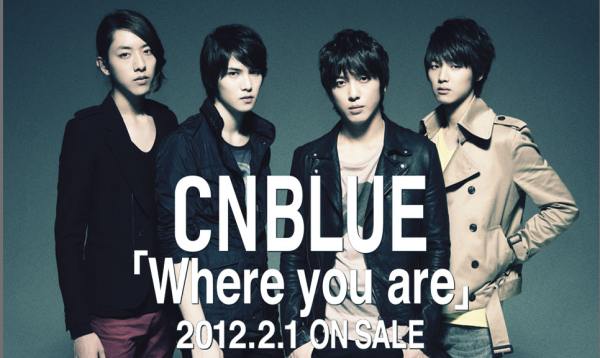 CNBLUE Where you are