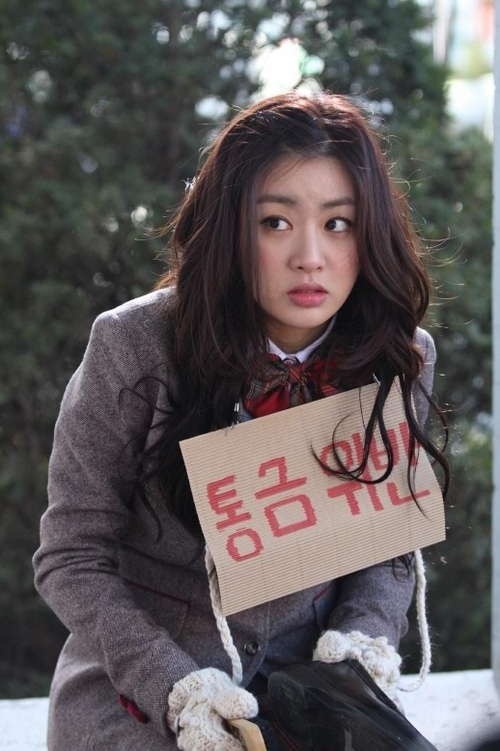 Dream High 2 劇照