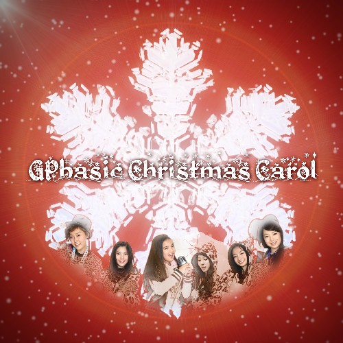GP Basic - Christmas Carol