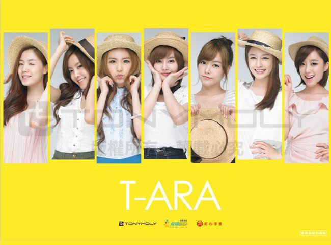 T-ara T-ara