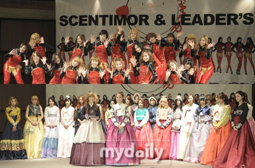 Leader'S