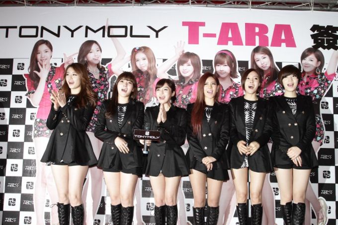 T-ara T-ara