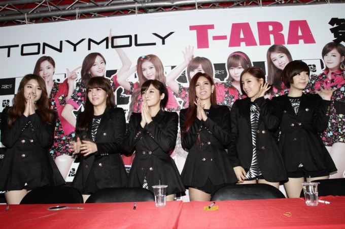 T-ara T-ara