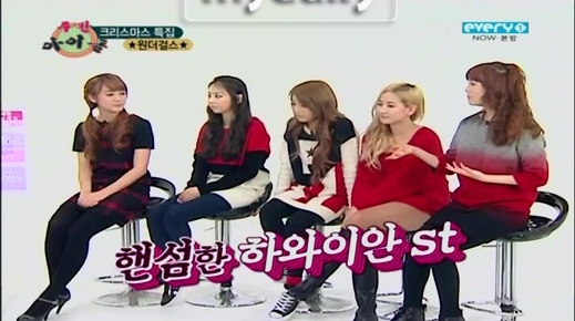 Wonder Girls on 'Weekly Idol'