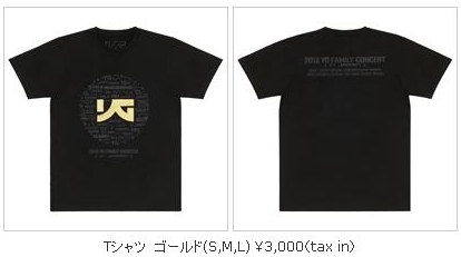 YG Family Concert 官方周邊 ─ T 恤 (金)
