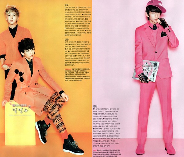 B1A4 "VOGUE"