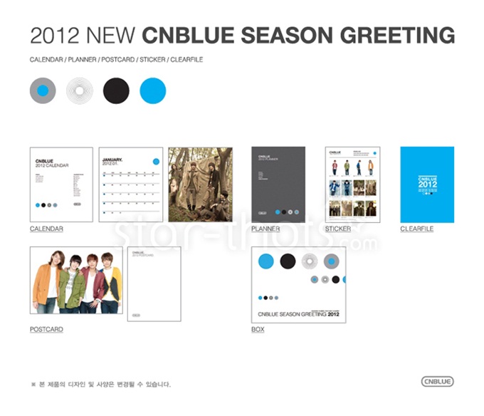 CNBLUE 2012 年曆組