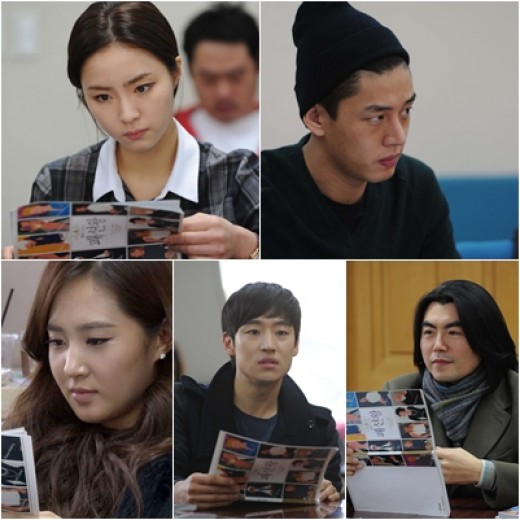 SBS 新劇 Fashion King 初次核對劇本 SBS 新劇 Fashion King 初次核對劇本