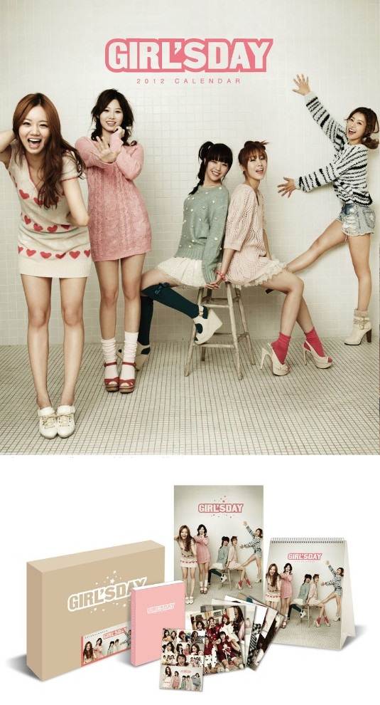 Girls' Day - 2012 官方年曆